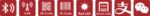 Piktogram Skener Exvan E_9610 2D USB